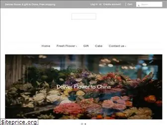 china-flower-gift.com