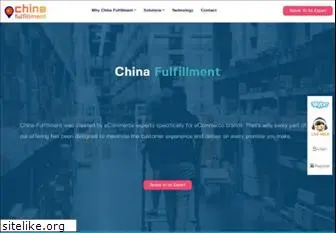 china-fulfillment.com