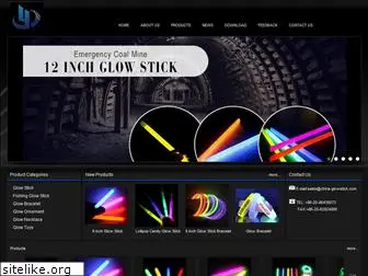 china-glowstick.com