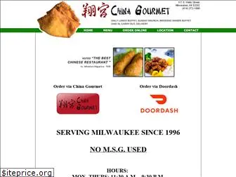 china-gourmet.com