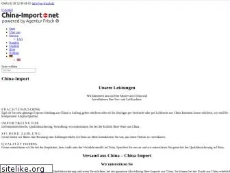 china-import.net