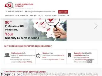 china-inspection-service.com