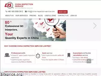 china-inspection-services.com