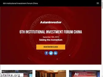 china-investmentforum.com