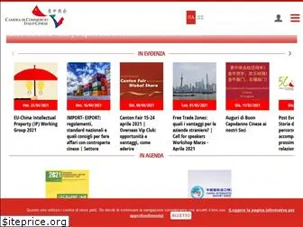 china-italy.com