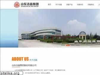 china-jiejing.com