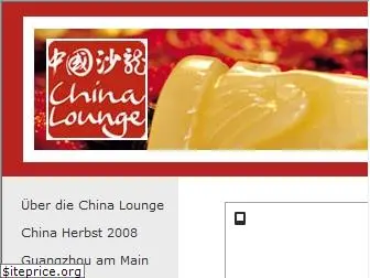 china-lounge.net