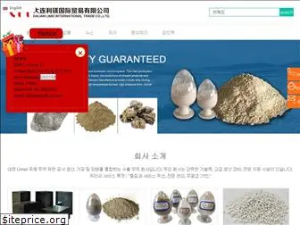 china-mgo.com