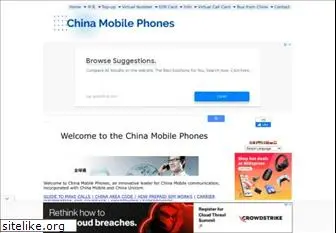 china-mobile-phones.com