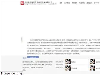 china-mykjqy.com