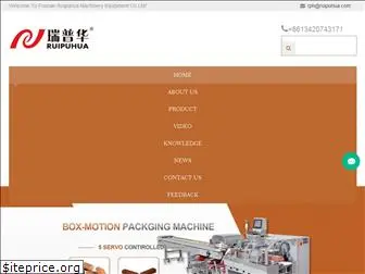 china-packagemachine.com