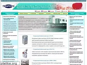 china-pharmaceutical.ru