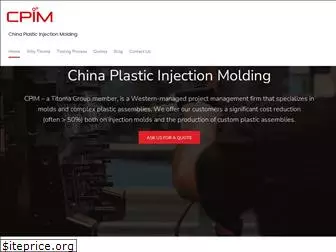 china-plastic-injection-molding.com