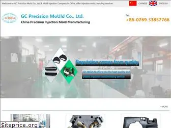 china-plastic-molding.com