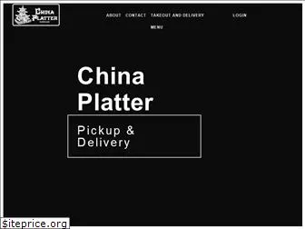 china-platter.com