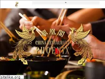 china-restaurant-phoenix.de