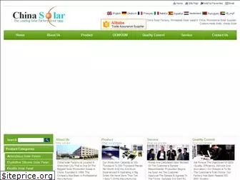 china-solar-factory.com