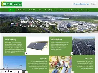 china-solarcollector.com