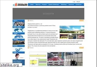 china-steelstructure.com