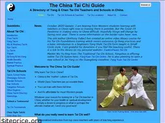 china-taichi-guide.com