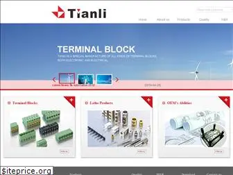 china-tianli.com