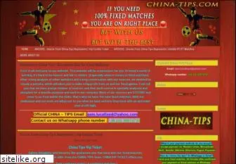 china-tips.com