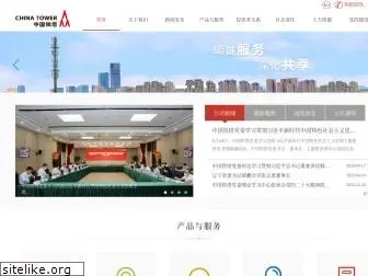 china-tower.com