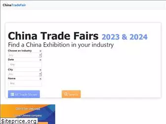 china-tradefair.com