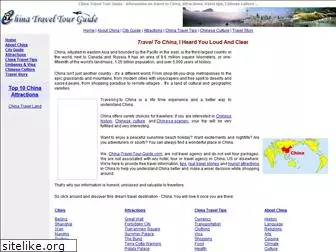 china-travel-tour-guide.com