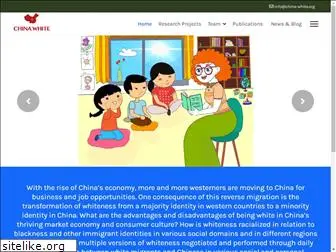 china-white.org