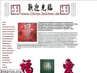 china-zeichen.de