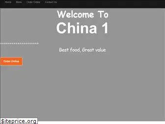 china1delivery.com