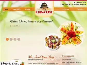 china1ripon.com