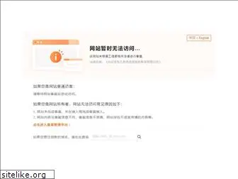 china77.com.cn