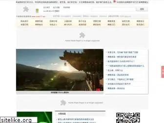 china777.org