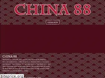 china88mo.com