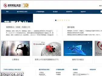 chinaamc.com.hk