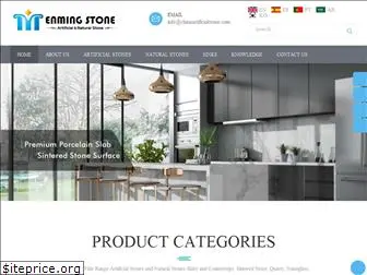 chinaartificialstone.com