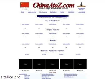 chinaatoz.com