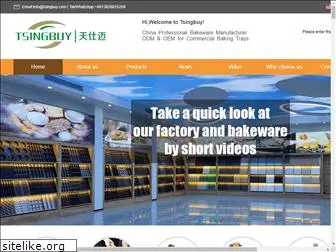 chinabakeware.com