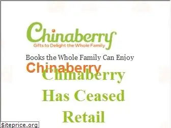 chinaberry.com