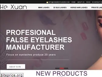 chinabestlashes.com