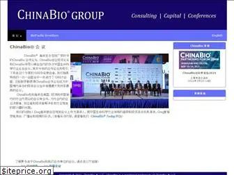 chinabio-partnering.com