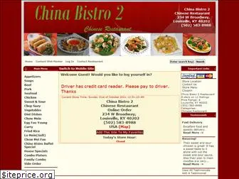 chinabistro2delivery.com