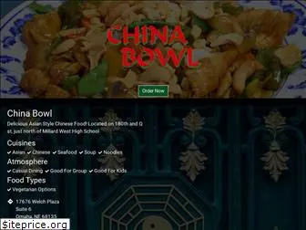 chinabowlomaha.com