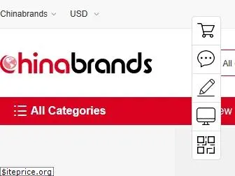 chinabrands.com