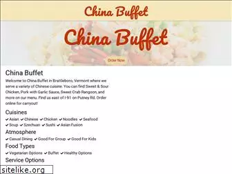 chinabuffetvt.com