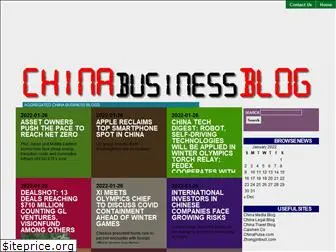 chinabusinessblog.com