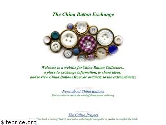 chinabuttonexchange.com