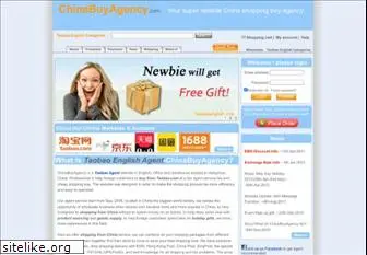 chinabuyagency.com